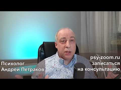 Видео: Брось меня первым