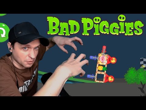 Видео: По потолку на воздушной тяге Bad Piggies #26