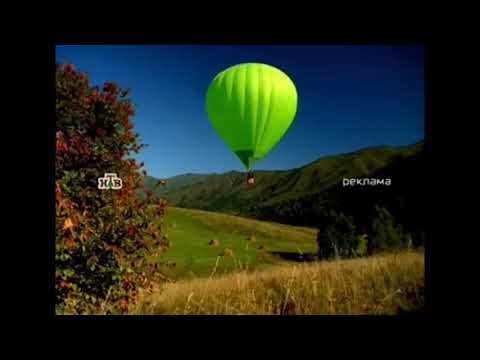 Видео: Все заставки рекламы НТВ (2003-2004)