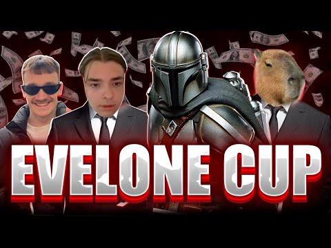 Видео: БОБИКИ на EVELONE CUP | Путь в Киберспорт #12