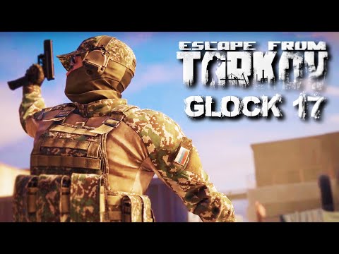 Видео: СТАРТАНУЛ С ПИСТОЛЕТОМ (Escape from Tarkov / Тарков)