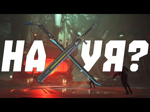 Видео: Что я думаю об обновлении 1.3.6? THE FIRST DESCENDANT