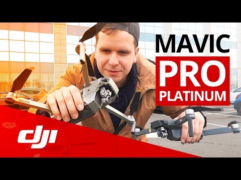 Видео: Обзор Mavic Pro Platinum VS Mavic Pro. Какой дрон покупать?
