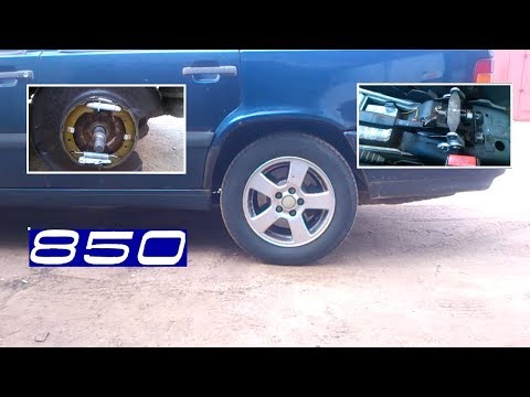 Видео: Делаем ручной тормоз Volvo 850