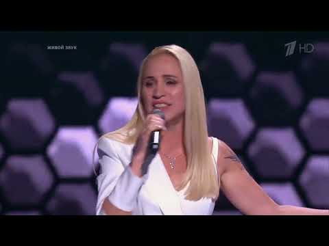 Видео: Марина Моисеева Голос 10