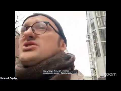 Видео: По переулкам от Красных ворот до Покровки