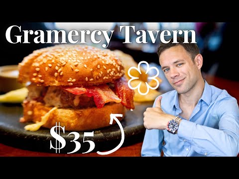 Видео: Хотите попробовать бургер со звездой Мишлен за 35 долларов в Gramercy Tavern? Лучший бургер в Нью...