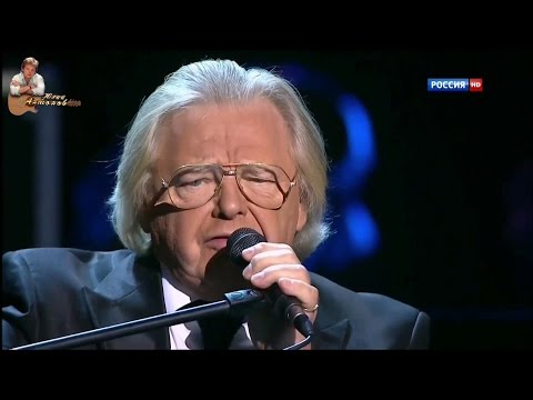 Видео: Юрий Антонов - Зеркало. FullHD. 2013