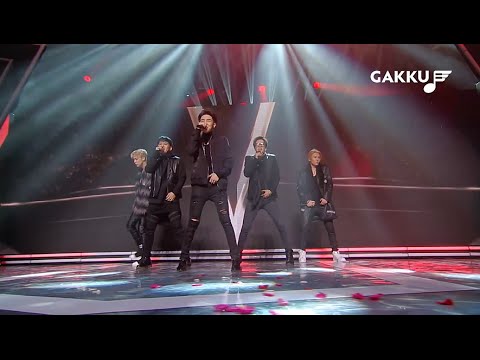Видео: Ninety One - Айыптама | Gakku Әуендері 2016