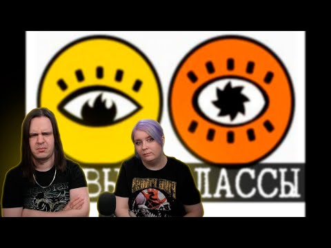 Видео: Новая классификация объектов SCP | РЕАКЦИЯ НА @SCPprotocols |