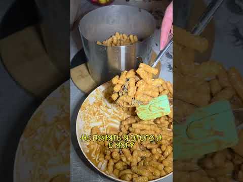 Видео: АФРОДИТА И ТИРАН #ИСТОРИИИЗЖИЗНИ #РАССКАЗЫ #ИНТЕРЕСНО #РЕЦЕПТ 