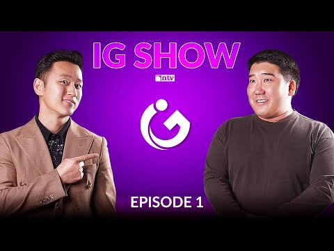 Видео: "IG SHOW" - БАЯРЦЭНГЭЛ vs ТАГТАА - EP.01