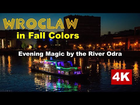 Видео: Golden Autumn in Wrocław | Evening Walk by the Odra    |    Осенний Вроцлав, прогулка вдоль Одры