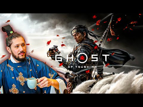 Видео: САМУРАЙЛАР ТУРАЛЫ ЕҢ ӘДЕМІ ОЙЫН! 👺 GHOST OF TSUSHIMA  #CHILLSTREAM