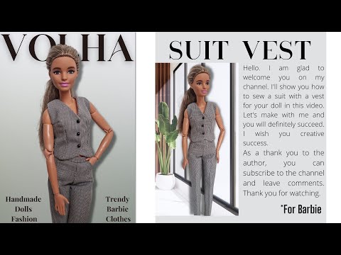 Видео: Трендовый костюм в мужском стиле для Барби