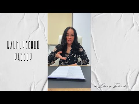 Видео: СТРАННОСТИ ЭКО