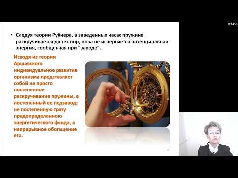 Видео: Лечебная физическая культура и спортивная медицина 1. Методические основы ЛФК (Часть 1)