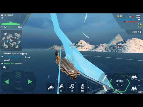 Видео: Синано в засаде