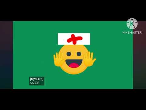 Видео: Я теперь пи пи пи пи пять