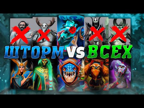 Видео: РУБРИКА 1Х9 ЗАСТАВИЛ 4 СОЮЗНИКОВ ЗАРУИНИТЬ МНЕ ИГРУ, НО ОНИ НЕ ЗНАЛИ... ТОП 1 ШТОРМ TOP 1 STORM