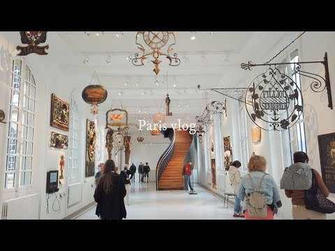 Видео: Paris vlog | Антикварные канцелярские товары и красивый арт-деко Samaritaine | Musée Carnavalet