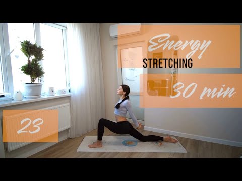 Видео: ЭНЕРГИЯ. Тренировка 23. Фитнес тренировки. Место Силы. 