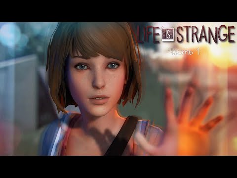 Видео: Играем в Life is Strange (Запись стрима) Спустя 10 лет? ВСЕГДА!