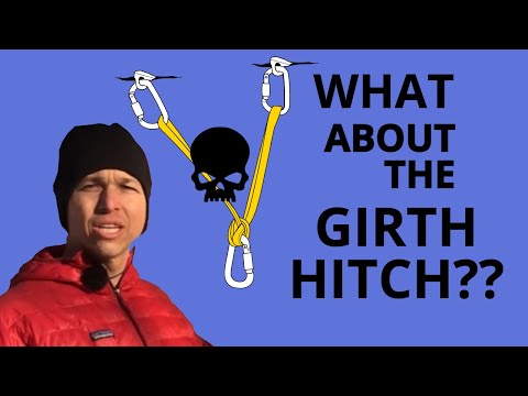 Видео: Подпруга и зубец на станции страховки — статическое и динамическое тестирование