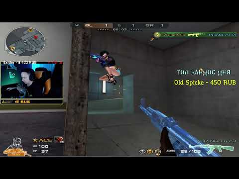 Видео: АХМЕД НОЕТ НА БАРРЕТ. ВЫНЕС ЕГО С АК47.