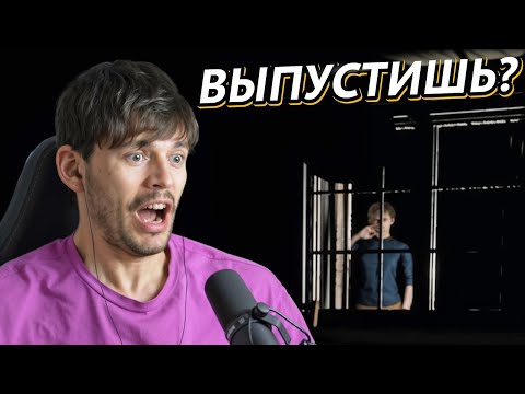 Видео: Не стоило прибираться в этом доме.. I'm Still Here