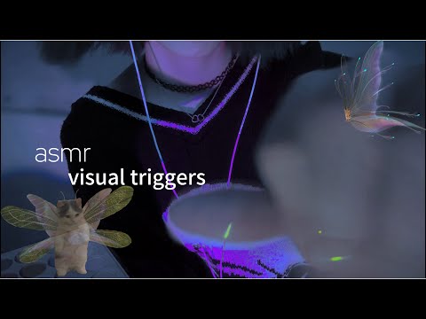 Видео: ASMR ВИЗУАЛЬНЫЕ ТРИГГЕРЫ ОТ ФЕИ࣪  ִֶָ ☾.♱