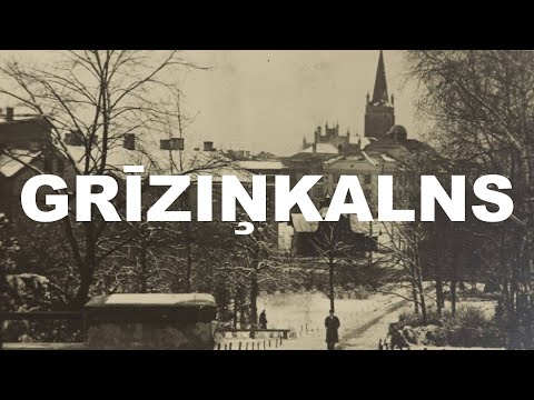 Видео: Экскурсия по рижскому району Гризинькалнс