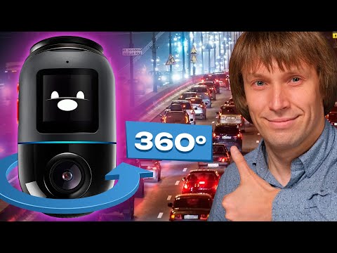 Видео: Видеорегистратор Года: Обзор 70mai Omni X200