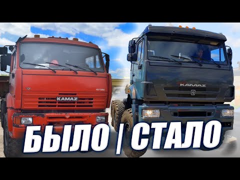 Видео: Ремонт вездехода для Севера. КамАЗ 65225 тягач для зимника. Мосты Мадара.