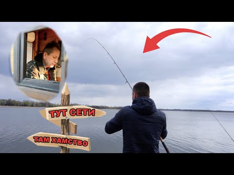 Видео: ЛИМАН НЕПТУН / САМОЕ ХАМСКОЕ ОТНОШЕНИЕ !