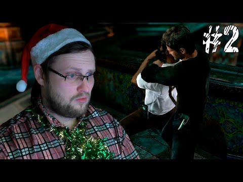 Видео: Uncharted 2: Among Thieves ► ОБИДНАЯ СЕРИЯ ► #2
