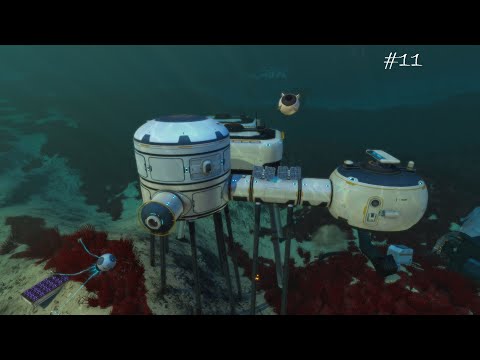 Видео: КУЧА НОВЫХ РЕСОВ Subnautica #11