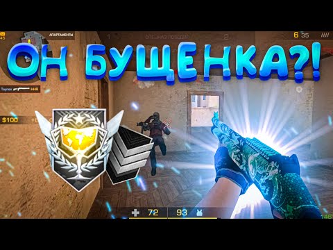 Видео: Попался против бущенного сильвера?! Демка🐱