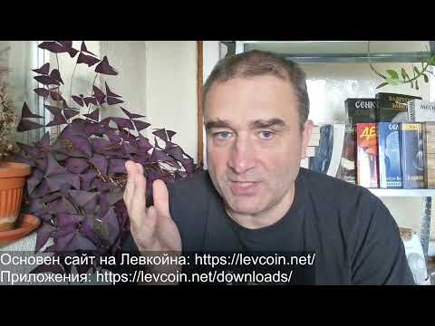 Видео: VW затваря заводи - Китай им спря чиповете... Ще вадят от перални! Русия се смее на новите "санкции"