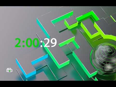 Видео: НТВ (+7) (18.07.2018) Уход на профилактику