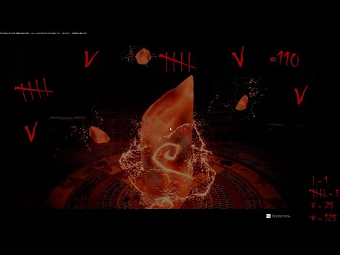 Видео: [Прохождение] Remnant From the Ashes - Subject 2923 #7 Босс Шакал и Финал дополнения