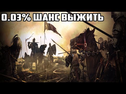 Видео: АТАКУЮТ СО ВСЕХ СТОРОН! ВИТЕБСК Прохождение KoH 2 #3