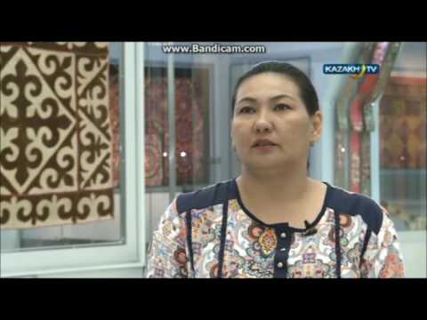 Видео: 2016 Қазақ құрақ көрпе