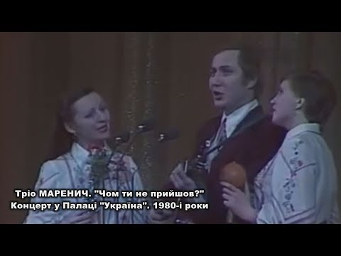 Видео: ЕКСКЛЮЗИВ. Велике інтерв’ю з Антоніною МАРЕНИЧ. Частина 2. "Ой у гаю", заборона, Івасюк, Білозір