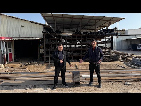 Видео: ХОРАЗМ ХАЗАРАСПДА КАТЁЛ АРМАТУРА ПРОФИЛ ТУРБА ЯНГИ НАРХЛАРИ 14-￼НОЯБРЬ 2025