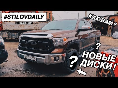 Видео: ПОСТАВИЛ ЗЛЫЕ КОЛЕСА НА ТУНДРУ. НОВАЯ БАНКА НА ЛАВРА