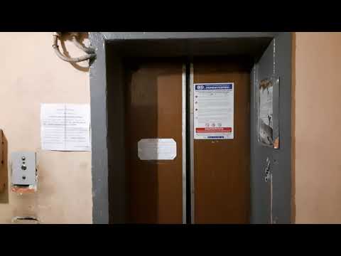 Видео: Лифты КМЗ 500 кг 1 м/с без реверса и КМЗ 320 кг 1 м/с + адский звук мотора