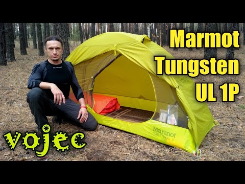 Видео: Marmot Tungsten UL 1P review. Обзор ультралегкой палатки