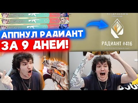 Видео: РЕЛАКС ВЫПОЛНЯЕТ ЧЕЛЕНДЖ от РЕКРЕНТА на 200К / ДЕНЬ 9 | Нарезка со стрима Релакса #212