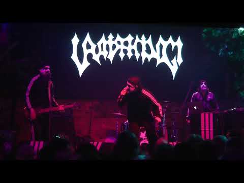 Видео: Uratsakidogi - Black Hop VII (Чувствуешь?) - Live 2023